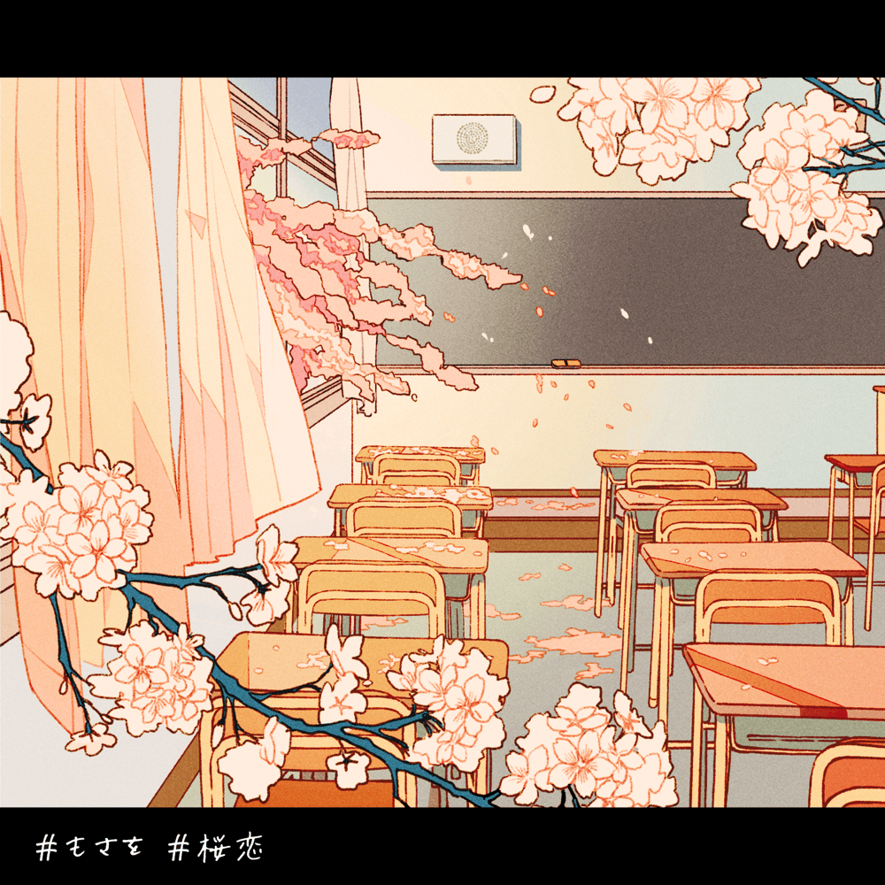 Album cover art for "桜恋 (Sakurakoi)" by もさを。(mosawo)
