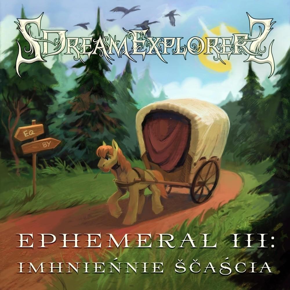 Šeście da niepaźbiežnaha by SDreamExplorerS