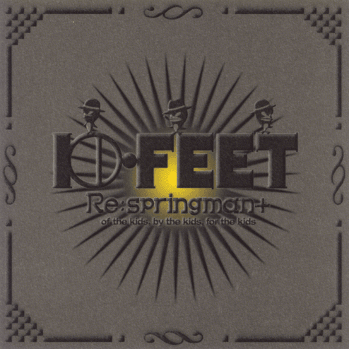 Cover image for Re:springman+