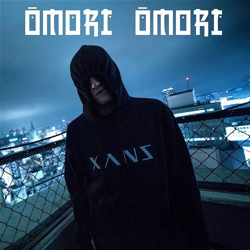 Album cover art for "Ōmori Ōmori" by Guzior