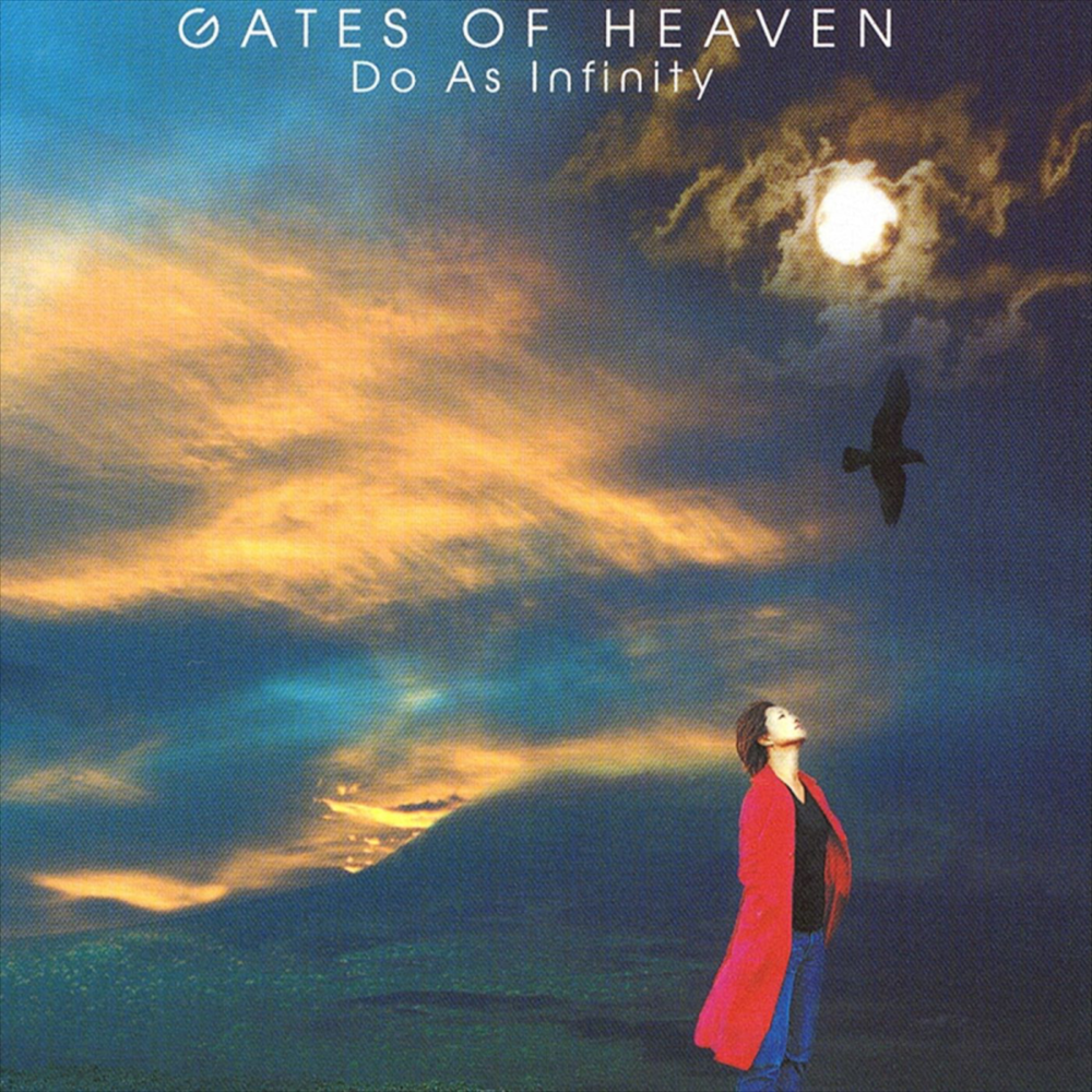 Album cover art for "Field of dreams" by Do As Infinity