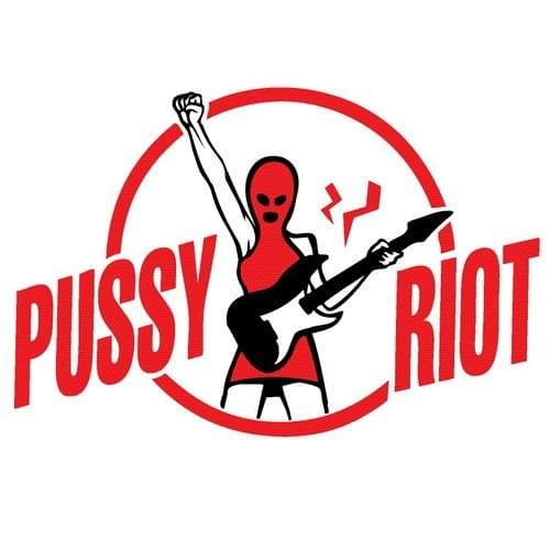 Cover image for Убей сексиста! (Kill the Sexist!)