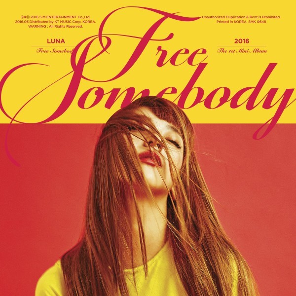 Keep On Doin’ by LUNA (f(x))