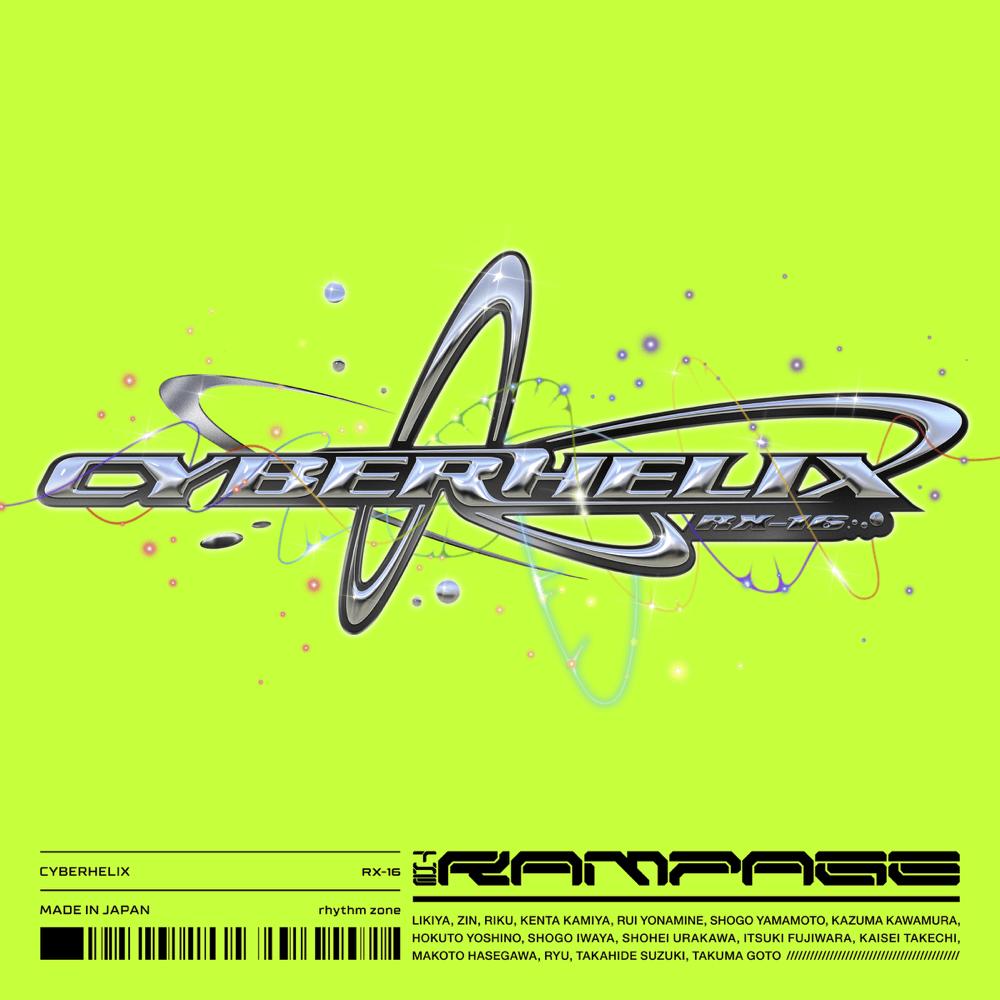 Album cover art for "CyberHelix" by THE RAMPAGE from EXILE TRIBE