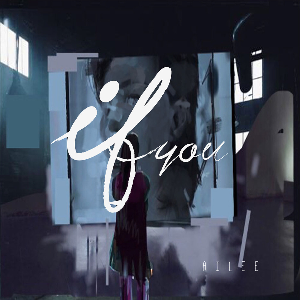 Album cover art for "If You" by Ailee (에일리)