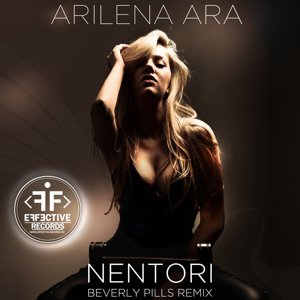 Album cover art for "Nëntori (Beverly Pills Remix)" by NOW That’s What I Call Music!