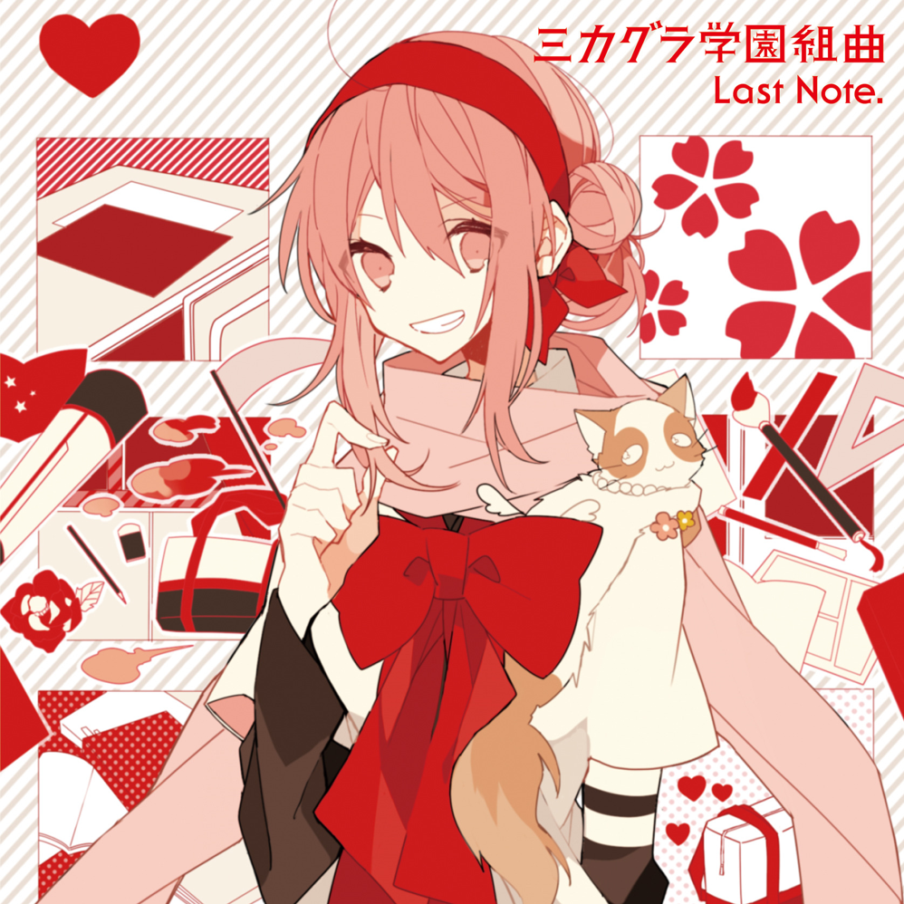 Cover image for ミカグラ学園組曲 (Mikagura Gakuen Kumikyoku)