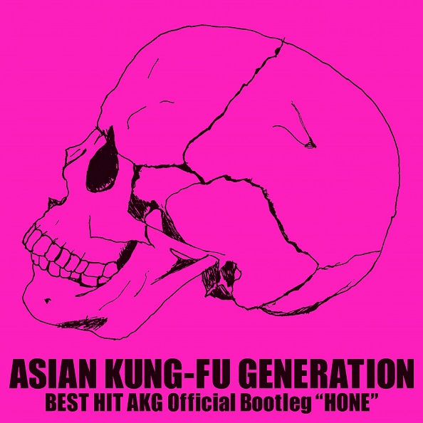 Cover image for BEST HIT AKG Official Bootleg “HONE”