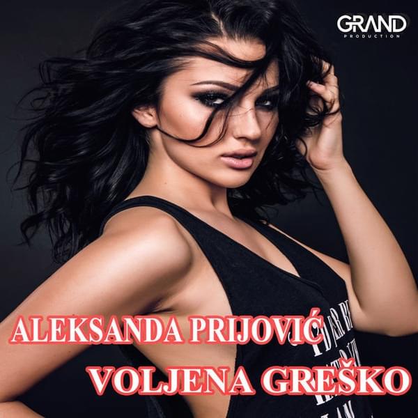 Album cover art for "Voljena greško" by Aleksandra Prijović