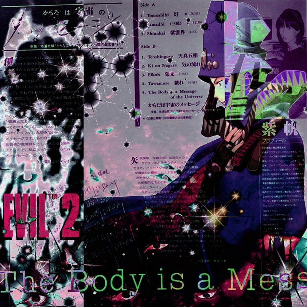 Album cover art for "dreamside 2099" by ego mackey