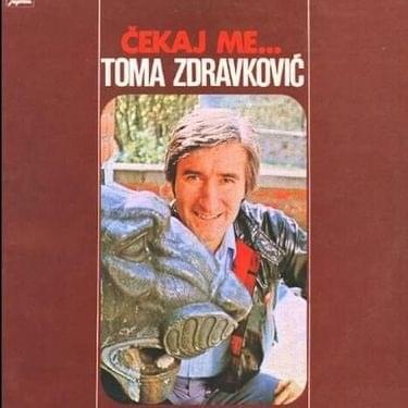 Dva smo sveta različita by Toma Zdravković