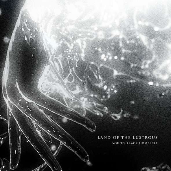 Album cover art for "​liquescimus" by Phosphophyllite