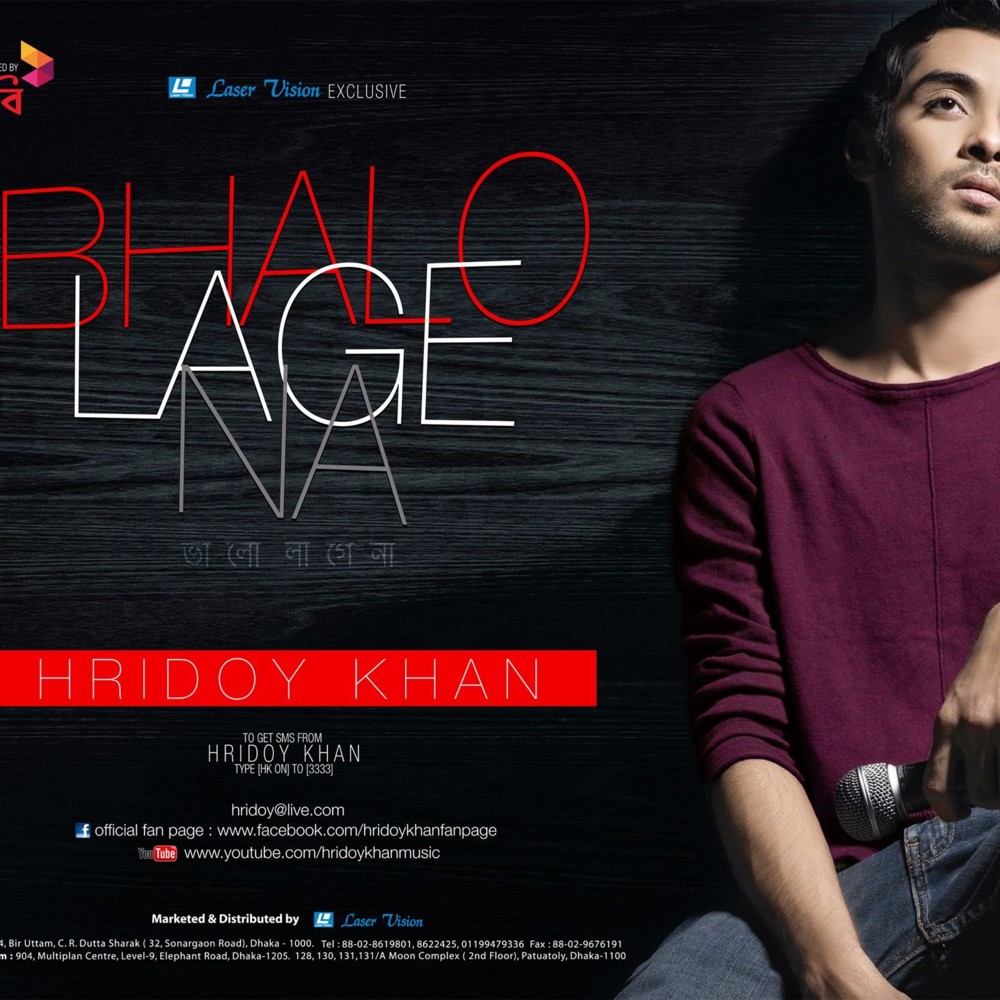 Bhalo Lage Na (Album Version) by Hridoy Khan