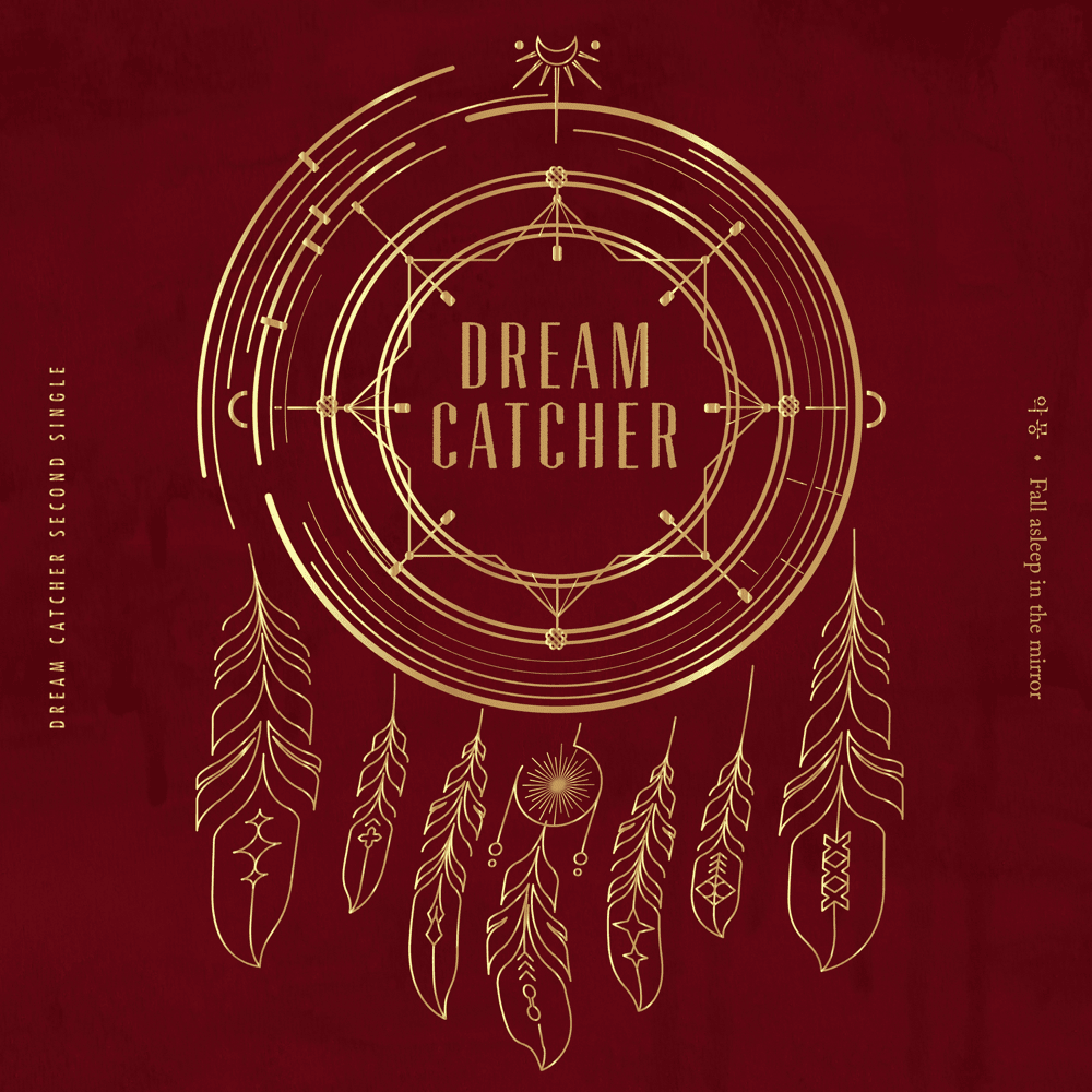 Album cover art for "Lullaby" by Dreamcatcher