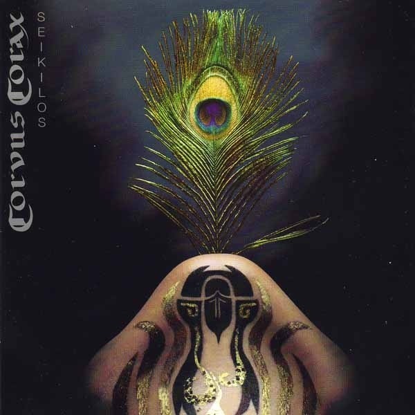 Cover image for Seikilos