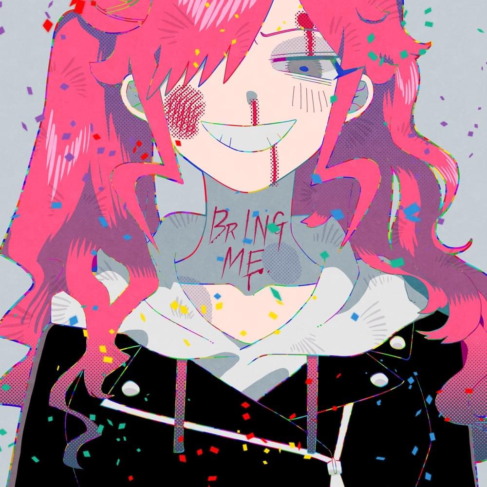ブリングミー (Bring Me) by ぬゆり (Nuyuri)