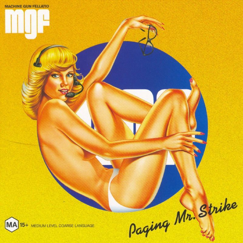 Line Of Silver by Machine Gun Fellatio
