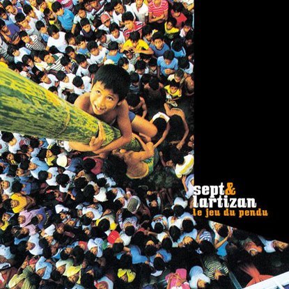 Album cover art for "Je ne suis pas seul" by Sept & Iris (FRA)