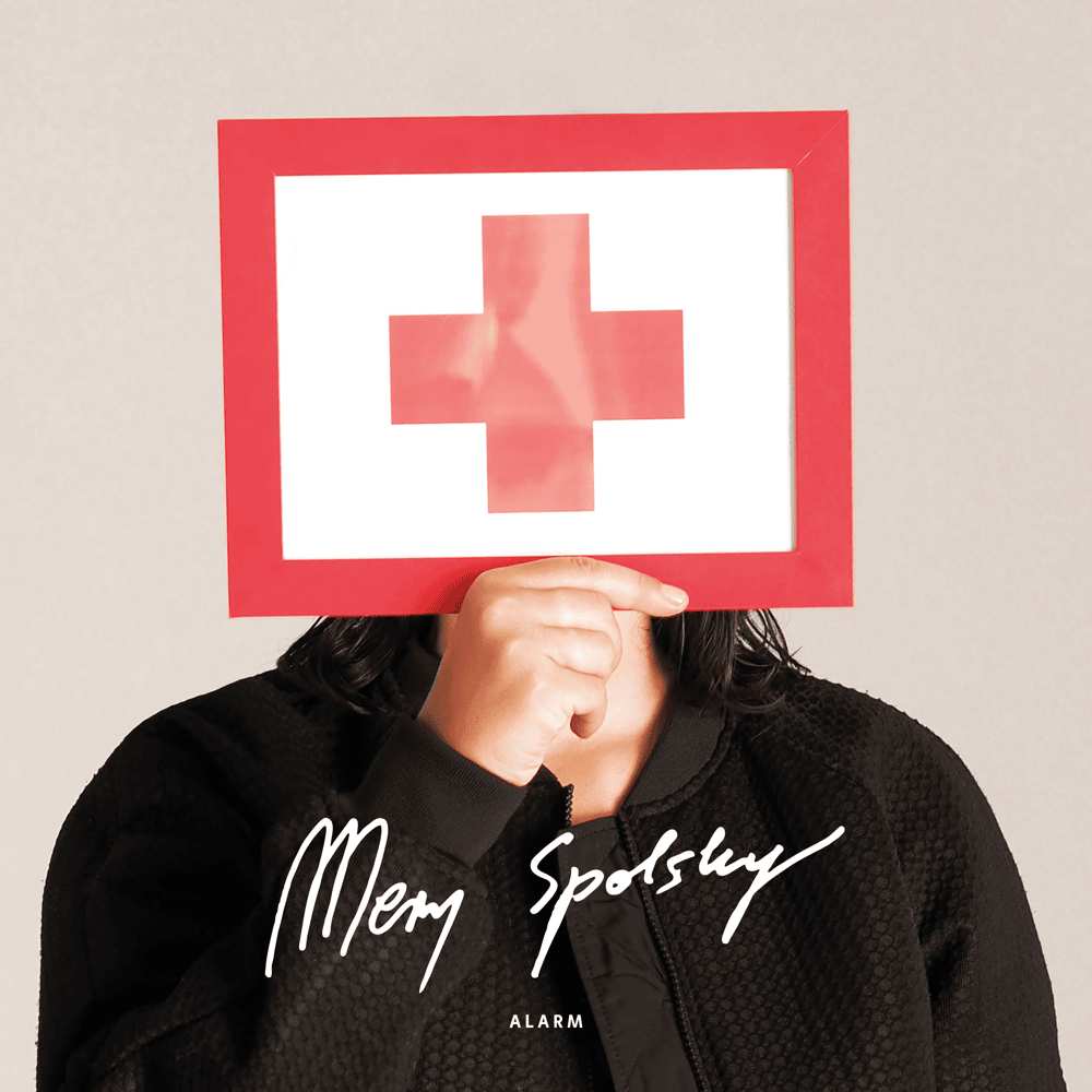 Album cover art for "Alarm" by Mery Spolsky