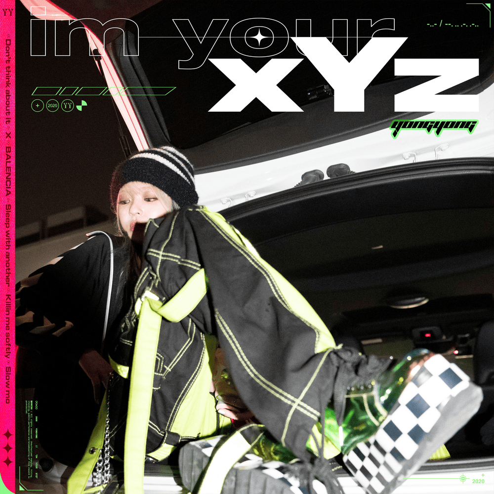 X by YongYong (용용)