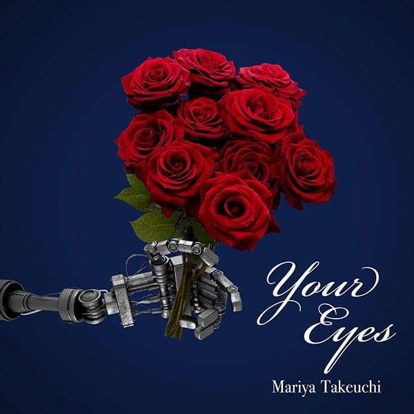 Album cover art for "Your Eyes" by 竹内まりや (Mariya Takeuchi)