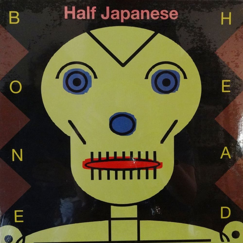 Monkey Hand by Half Japanese