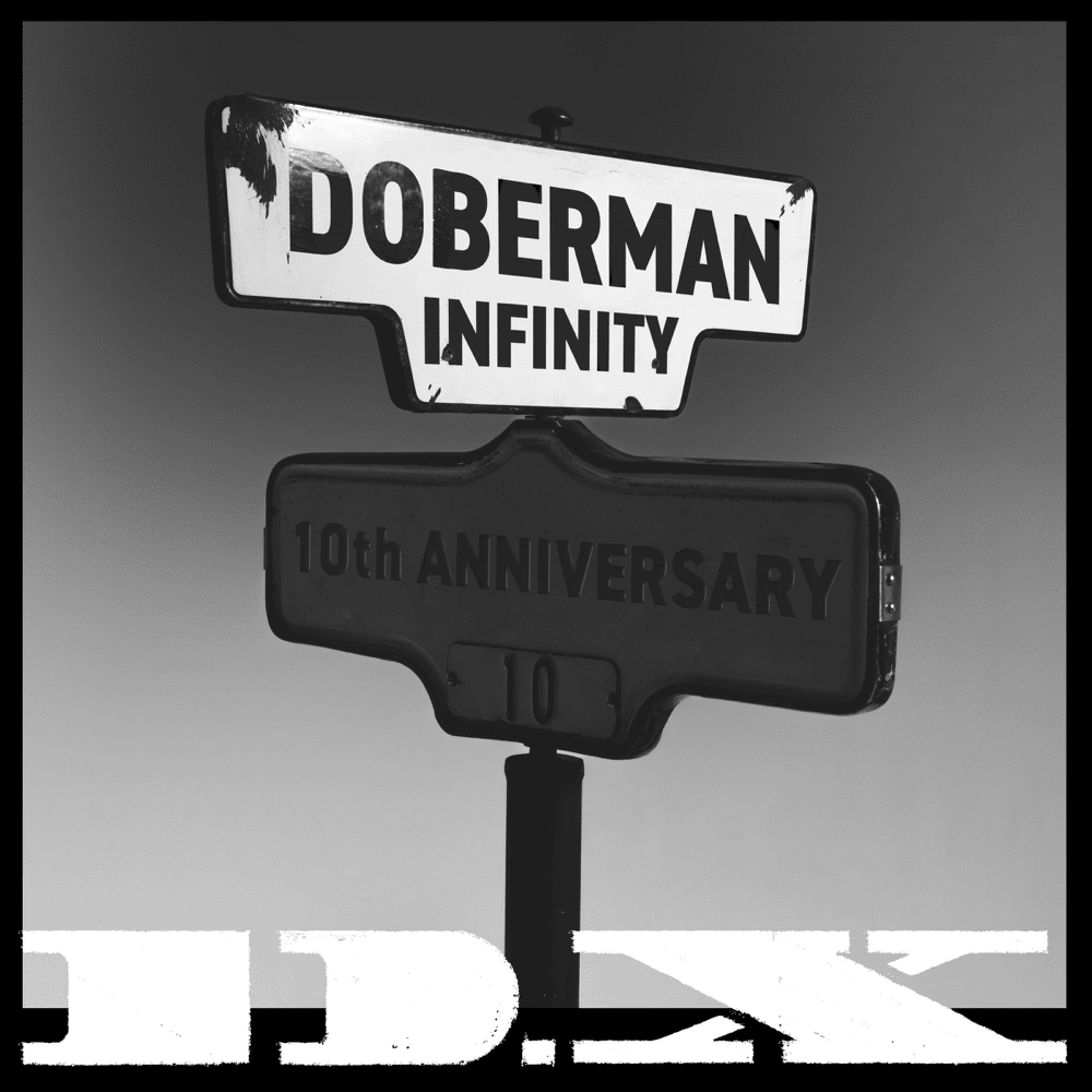 Cover image for D.X
