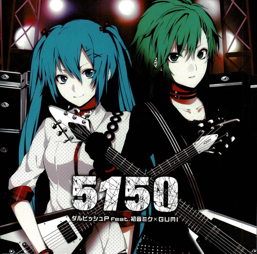 5150 by Devilish-P