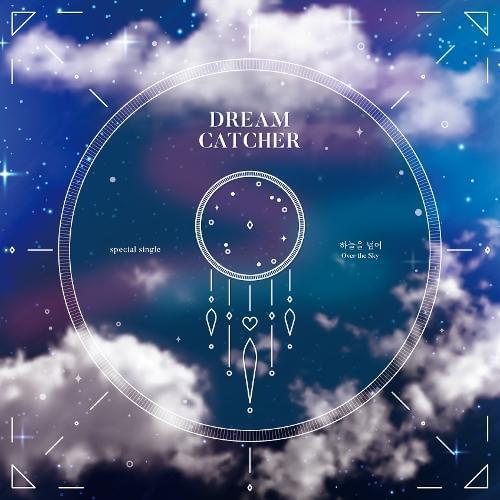 Album cover art for "하늘을 넘어 (Over the Sky)" by Dreamcatcher