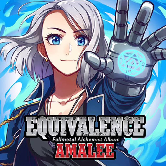 Cover image for EQUIVALENCE