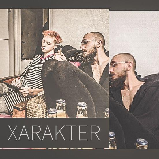 Album cover art for "КУРИ! (Qooree)" by XARAKTER