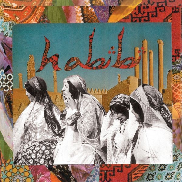 Siin by Habibi