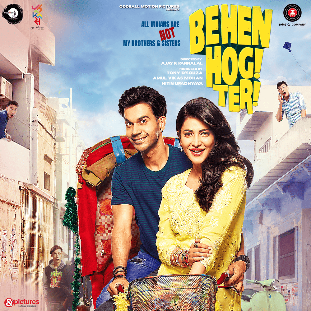 Album cover art for "Tera Hoke Rahoon" by Arijit Singh