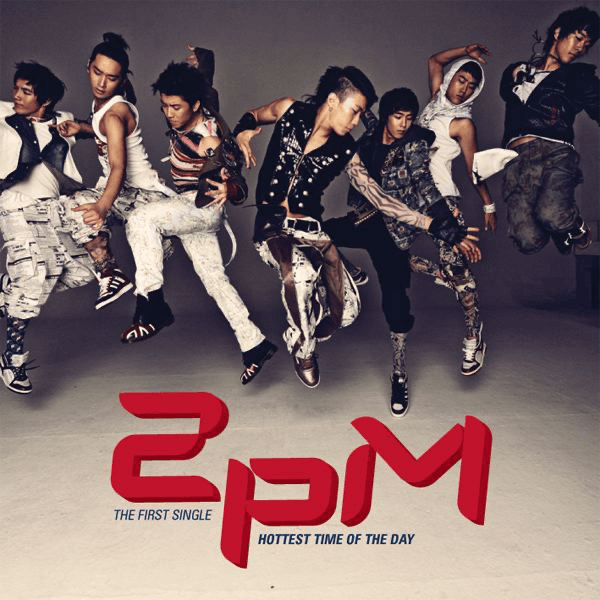 Album cover art for "Only You" by 2PM (투피엠)
