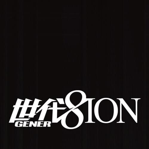 Photo of GENER8ION