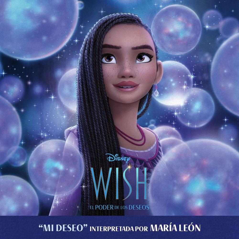 Album cover art for "Mi deseo" by María León