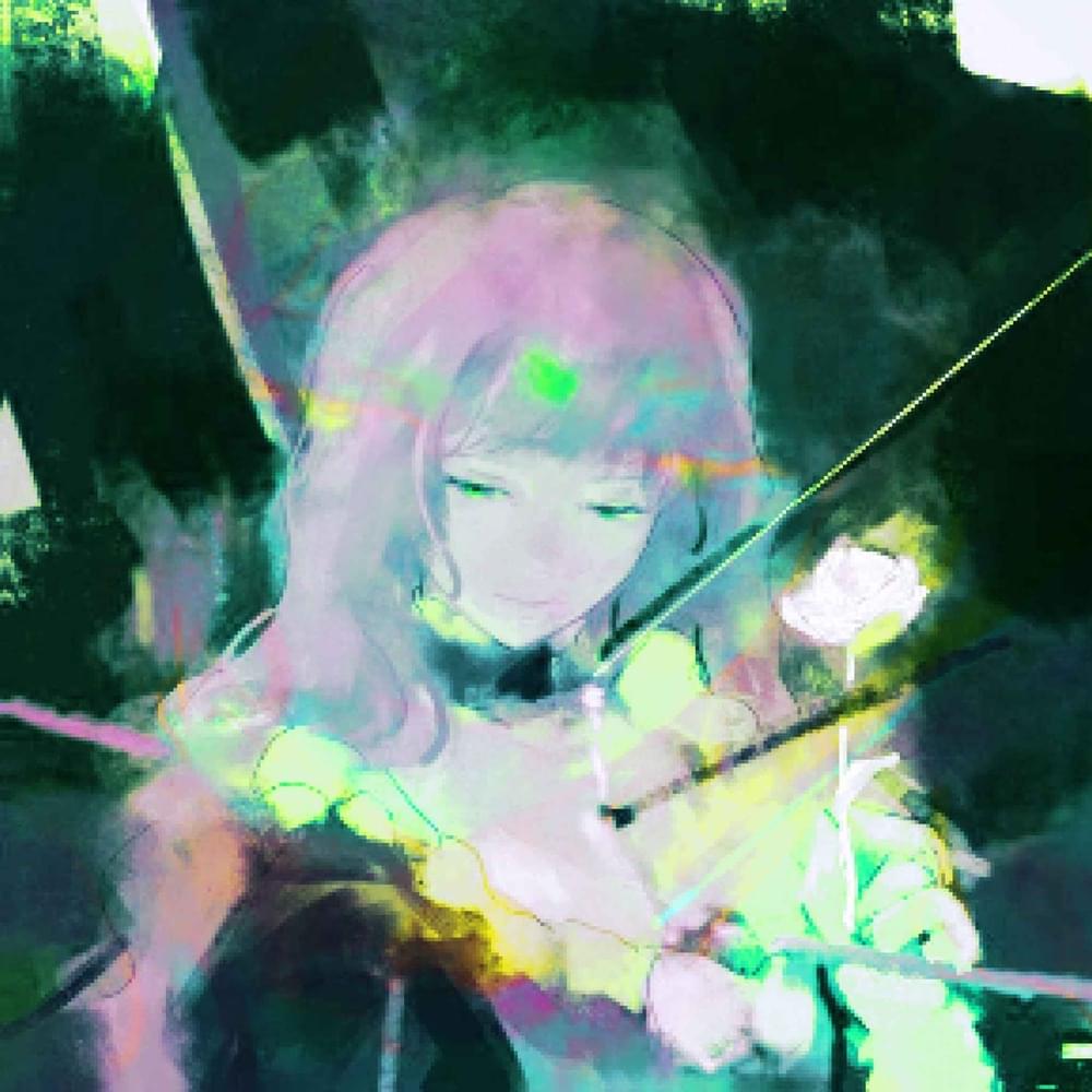 Album cover art for "Beatrice" by Sunshine Christo