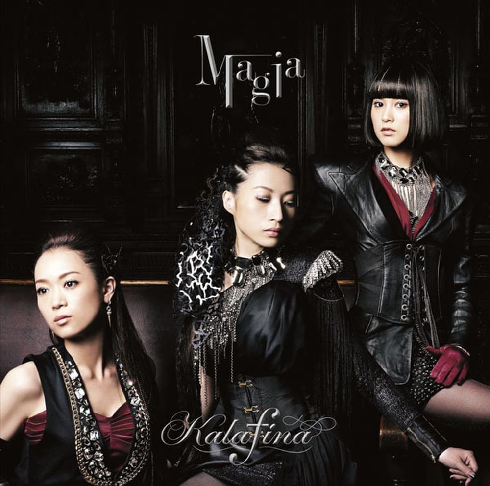 Album cover art for "Magia" by Kalafina