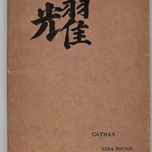 The Beautiful Toilet by Ezra Pound