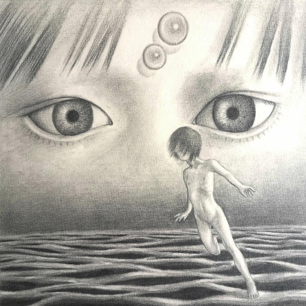 Album cover art for "Sequoia Tide" by Evanora Unlimited & She Diamond