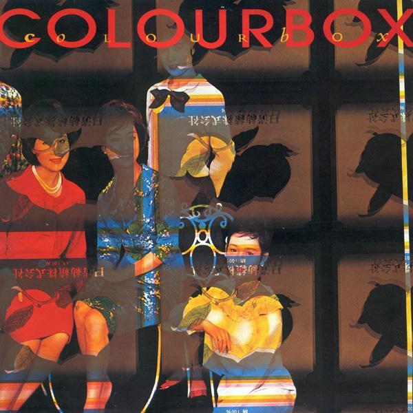 Suspicion by Colourbox