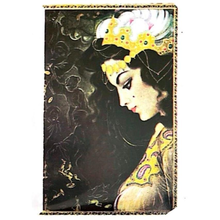 Album cover art for "Harlequin" by Genesis