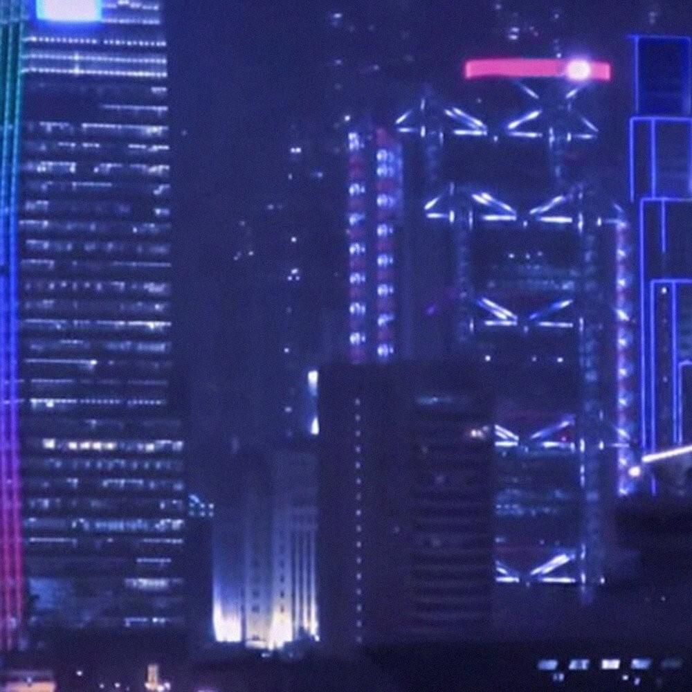 Cover image for HK