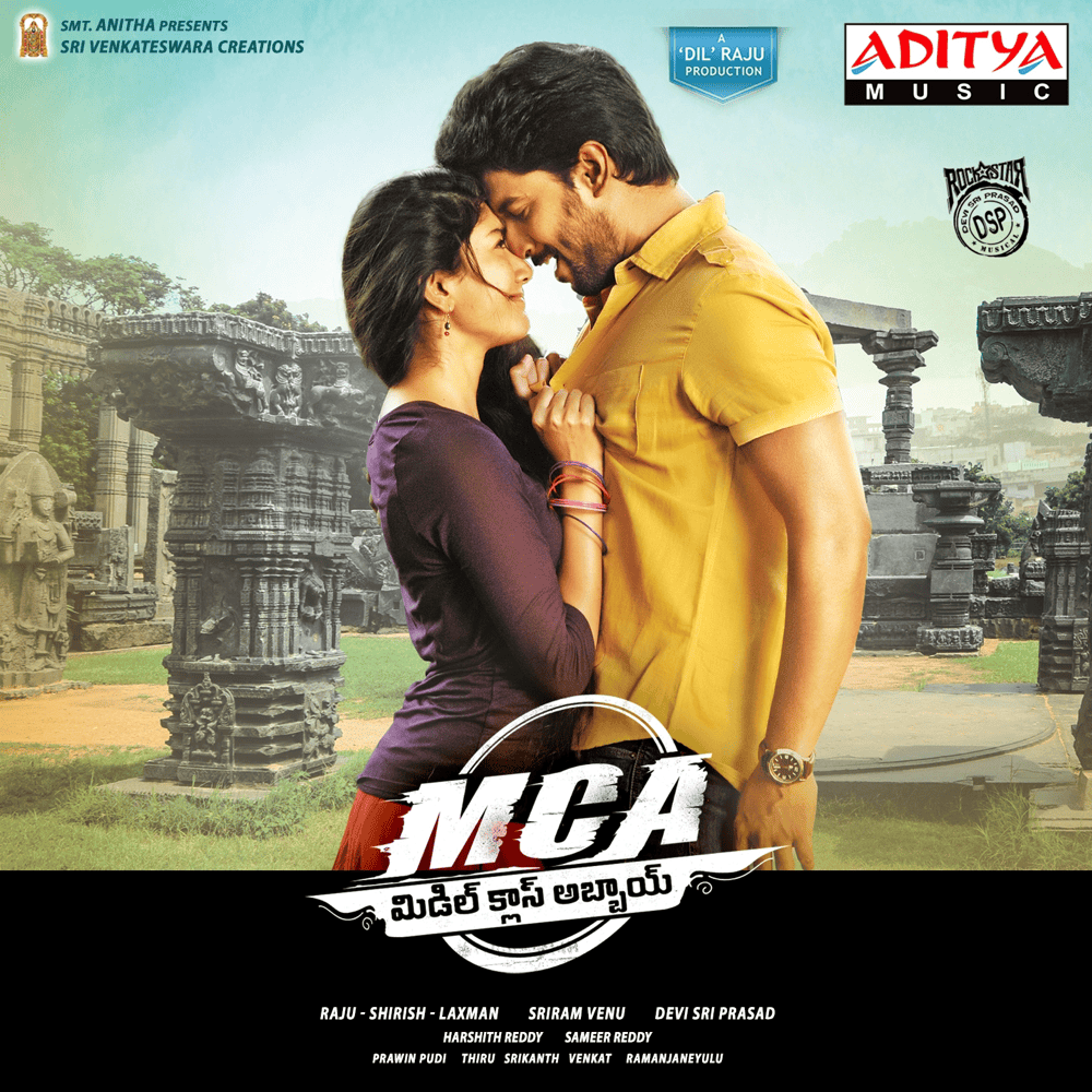 Yevandoi Nani Garu by Divya Kumar