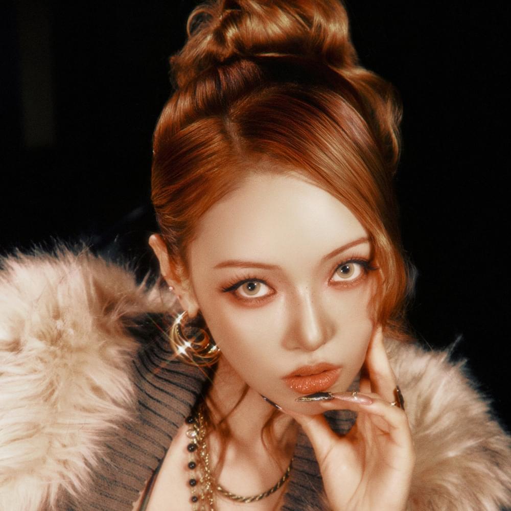 Jeon So Min (전소민) Profile Picture Photo of Jeon So Min (전소민)