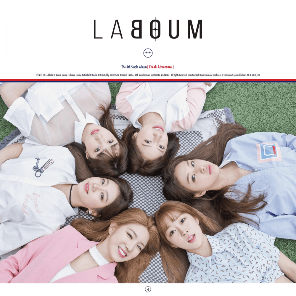 Album cover art for "상상더하기 (Journey To Atlantis)" by LABOUM