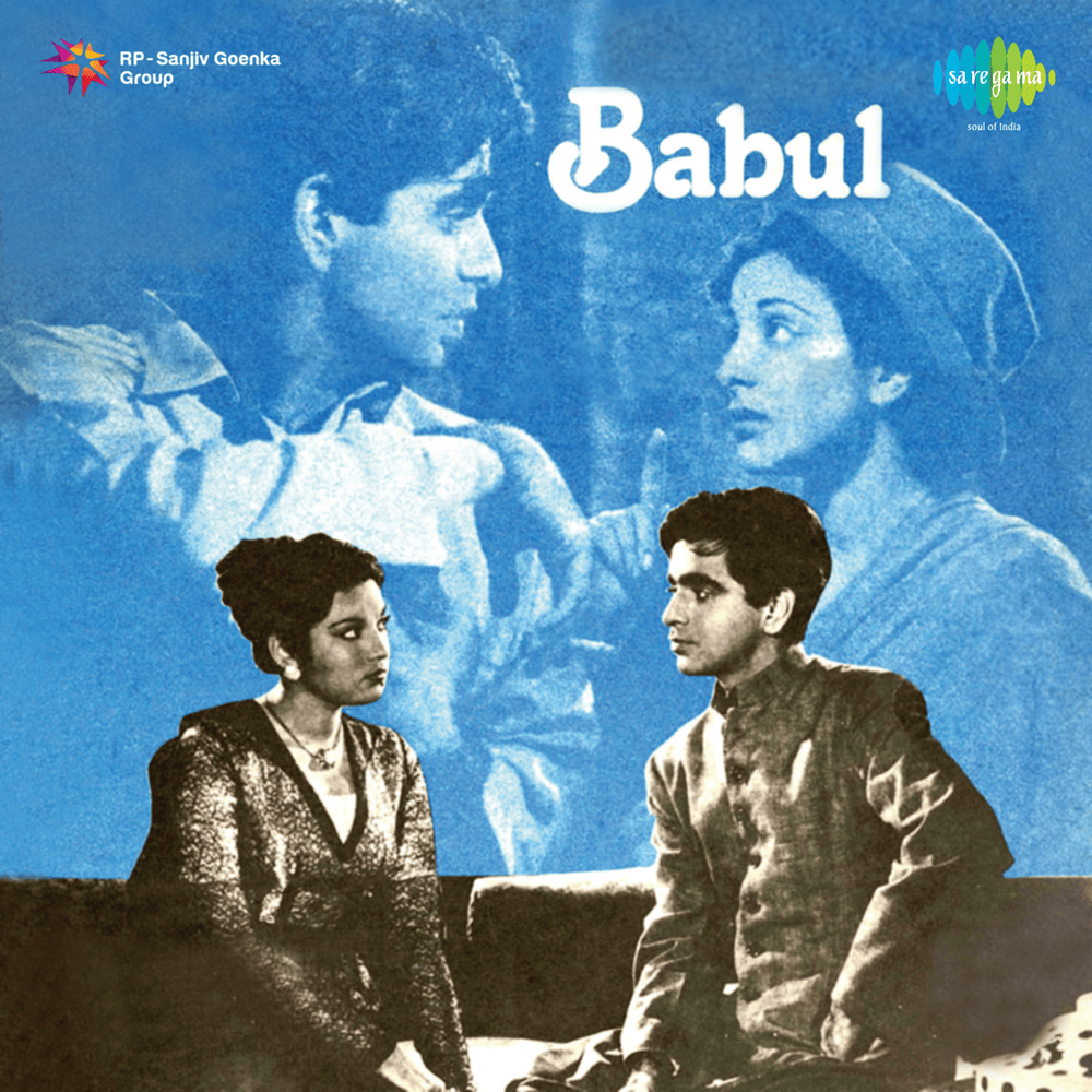 Chhod Babul Ka Ghar by Shamshad Begum
