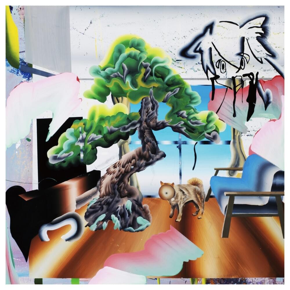 Cover image for エアにに (Air Ni Ni)