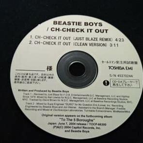Cover image for Ch-Check it out [Clean]