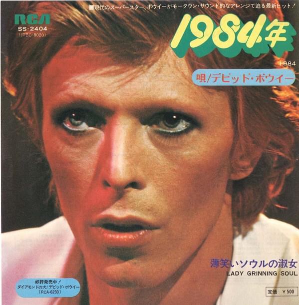 Album cover art for "1984" by David Bowie